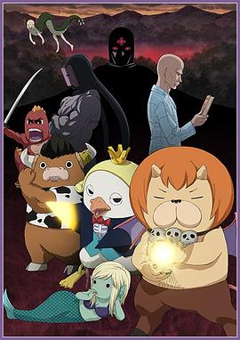 海外seo运营是什么