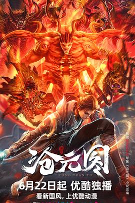 万州seo优化公司平台