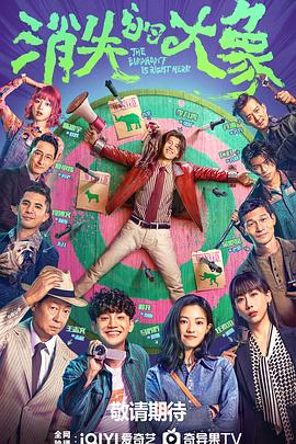 项目seo优化活动